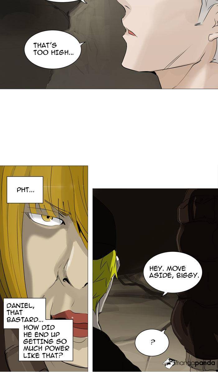 Tower of God Chapter 226 image 24